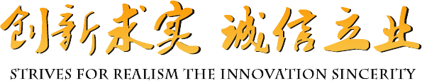 &#26032;&#21033;