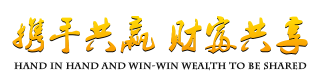 &#26032;&#21033;