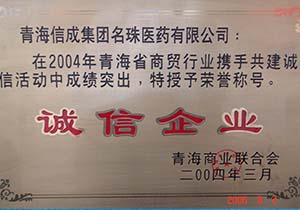 &#26032;&#21033;