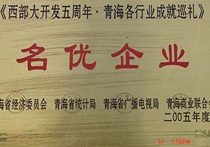 &#26032;&#21033;