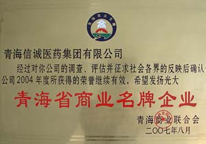 &#26032;&#21033;