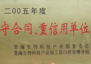 &#26032;&#21033;
