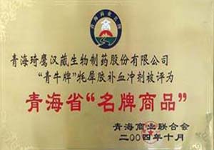 &#26032;&#21033;