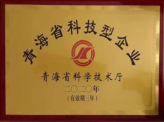 &#26032;&#21033;