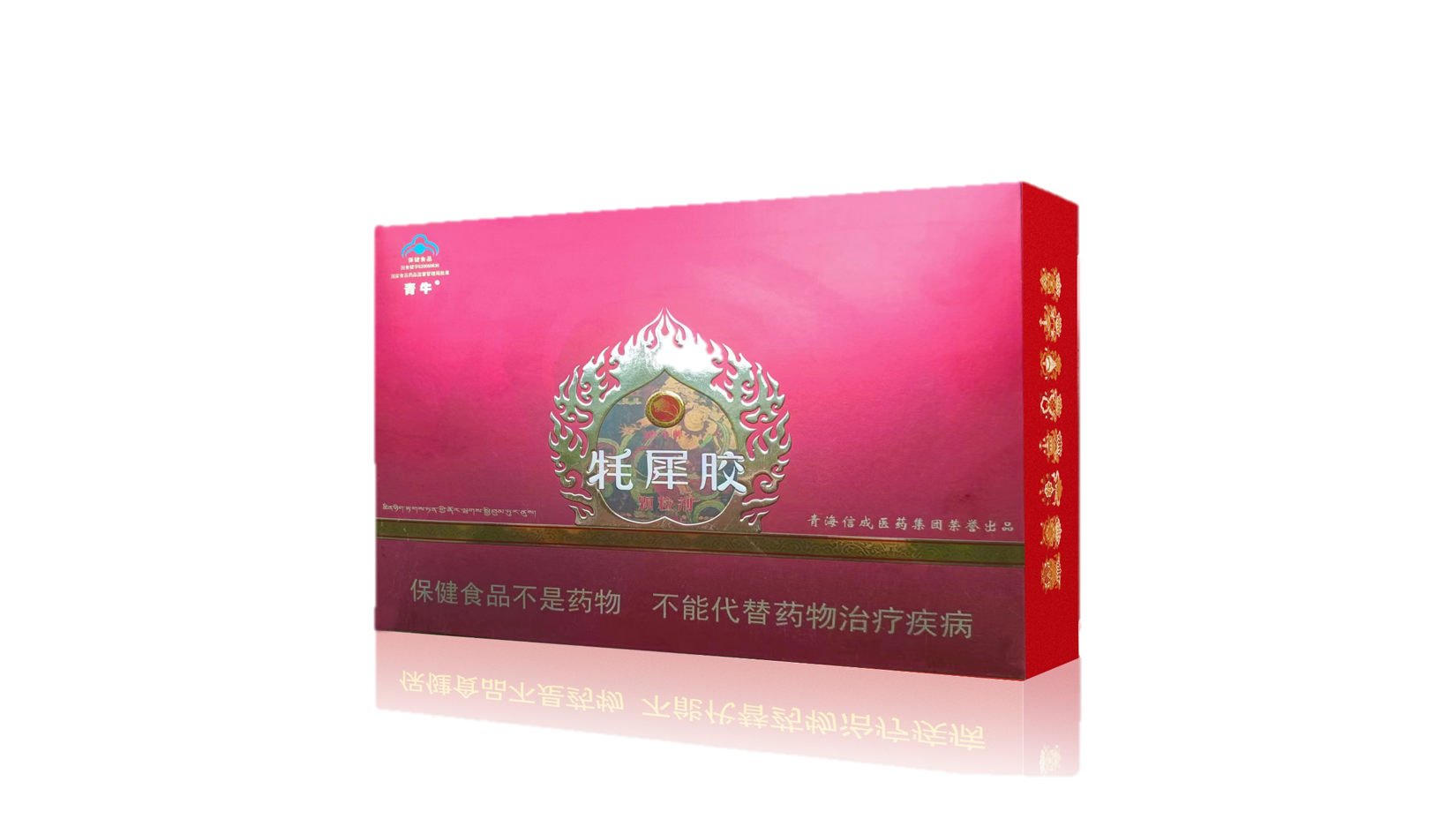 &#26032;&#21033;
